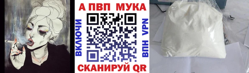 Купить Зея MDMA  Конопля  COCAIN  Галлюциногенные грибы  ГАШ  Мефедрон  СОЛЬ 