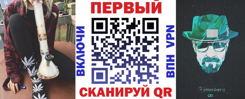 Amphetamine VHQ  как найти наркотики  Зея 