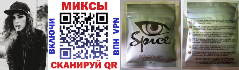 БУТИРАТ вода  Зея 
