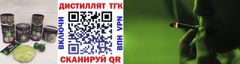 Cannafood конопля  Зея 