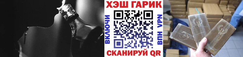 дарк нет какой сайт  Зея  Гашиш убойный  цена наркотик 