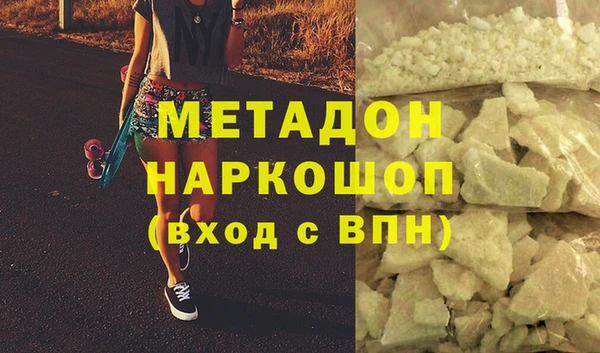 винт Балабаново