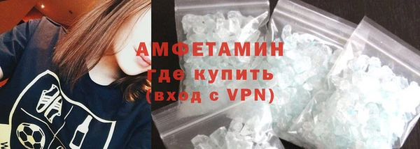 кокс Арсеньев