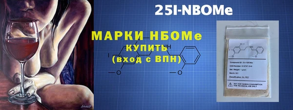 индика Аркадак