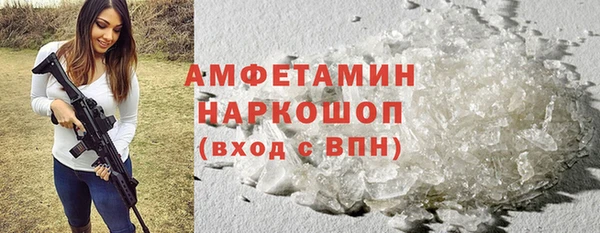 кокс Арсеньев