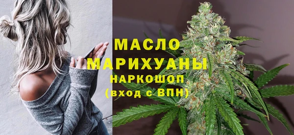 винт Балабаново