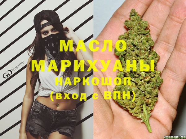 кокс Арсеньев