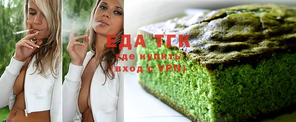 кокс Арсеньев