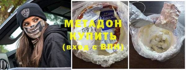 кокс Арсеньев