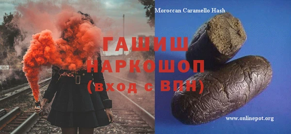 кокс Арсеньев