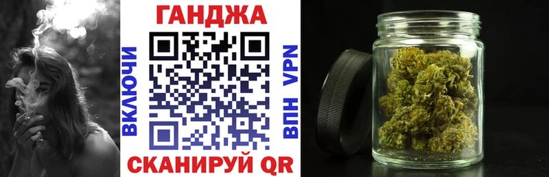 хочу наркоту  Зея  Бошки Шишки семена 